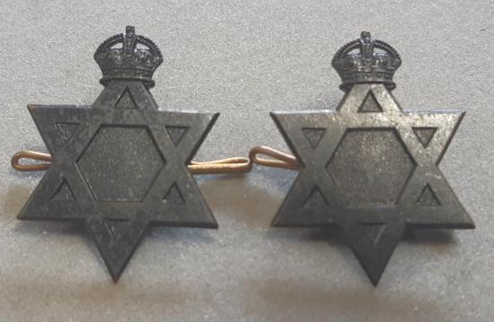 AUSTRALIAN ARMY CHAPLAINS DEPT. (JEWISH) Pair Collar Badges