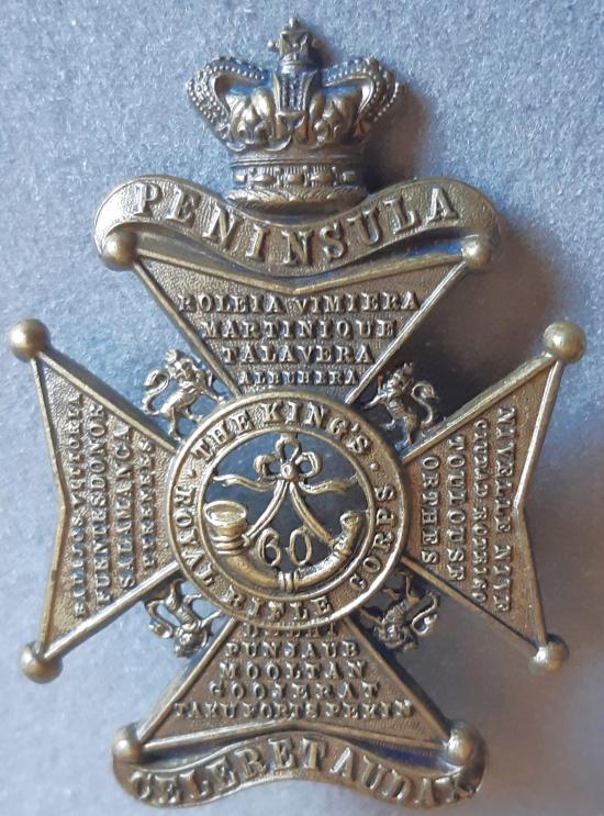 BRITISH – King’s Royal Rifle Corps 60th Foot Glengarry Badge – Gilding Metal (KK522)